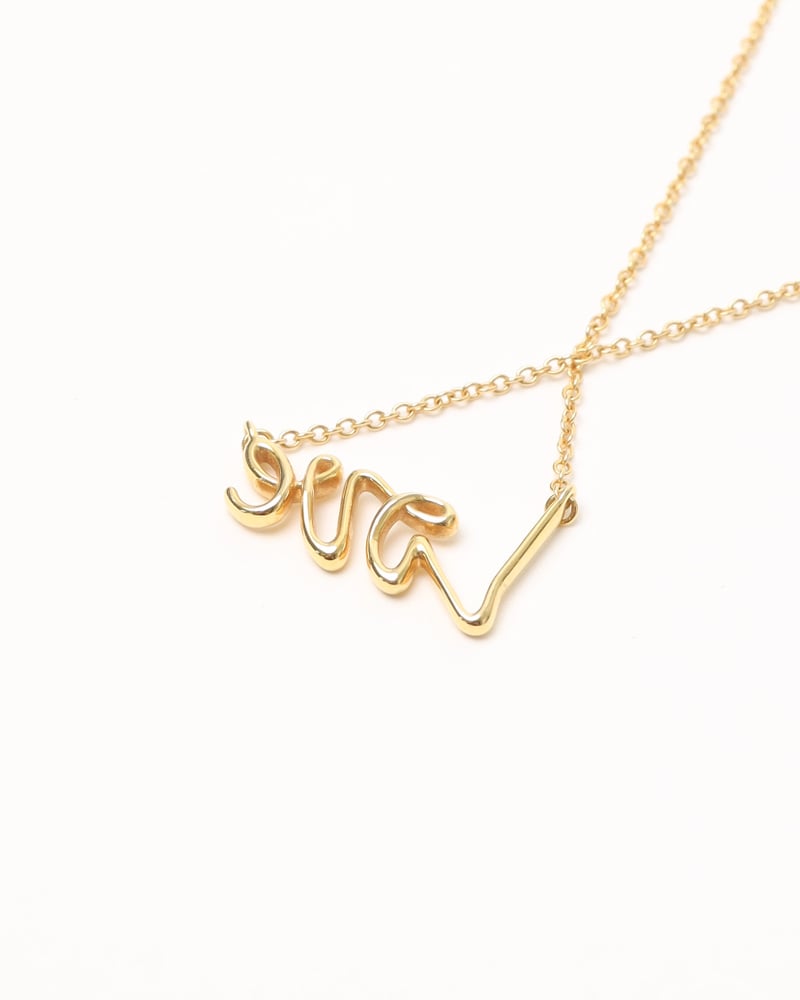 19943_dbf3e034d7-797-54902_4-full