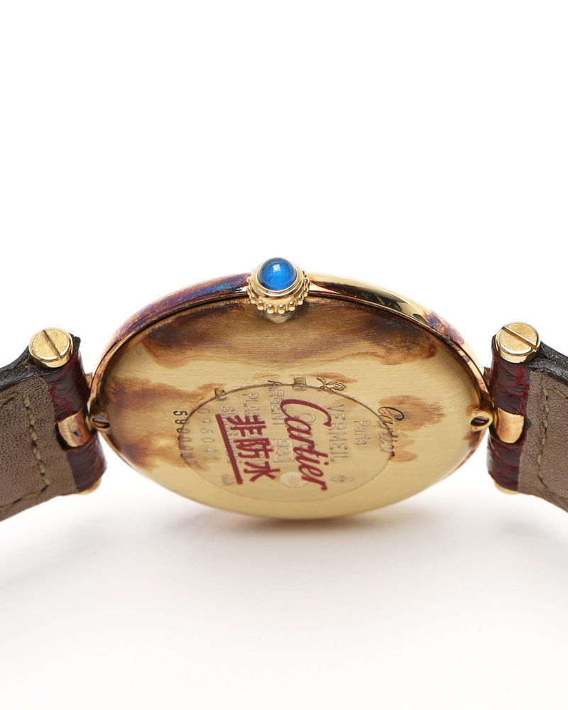 41863_838-14209_6-full