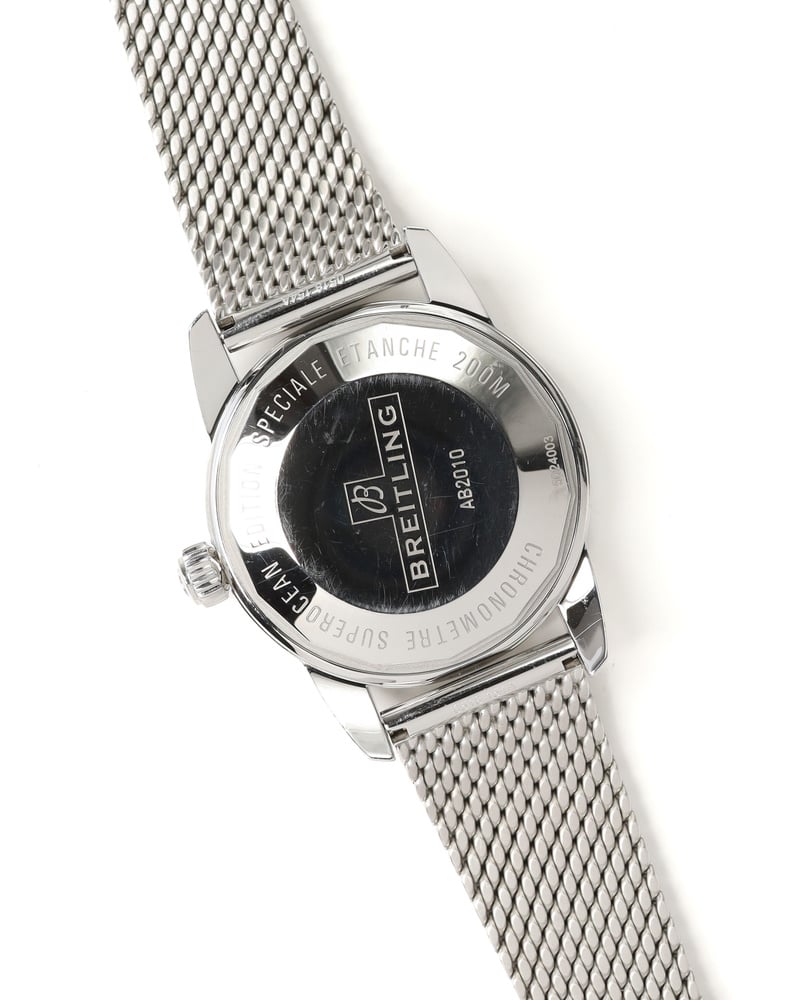 42364_c1606b480c_file-full